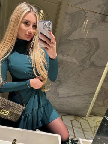 Проститутка София, 26 лет, г. Борзна
